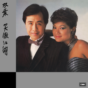 叙利亚年轻美女裸体交配视频网站
