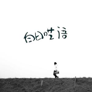 叙利亚年轻美女裸体交配视频网站
