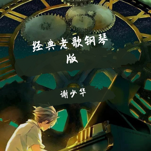 叙利亚年轻美女裸体交配视频网站
